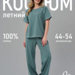 олива